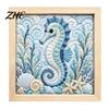 Relaxing Art Projects No-Sew Japanese Fabric Kit, DIY Mosaic Kits for Adults Beginners, Quilted Wall Collage Craft with Frame & Tools, Kits,