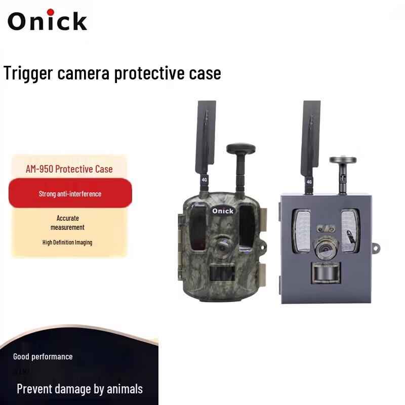 AM-950 Wildlife Camera Protective Case