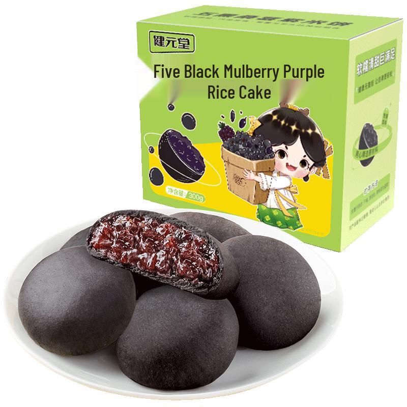 Jianyuantang Traditional Sugar-Free Snacks