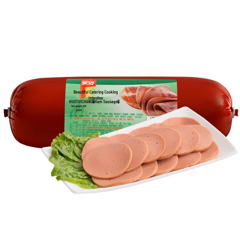Meihao Large Ham Sausage