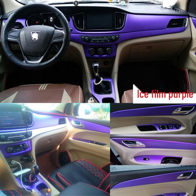 Carbon Fiber Gear Shift Console Sticker for Baojun 730 Interior