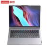 Calculatoare și accesorii – Laptopuri