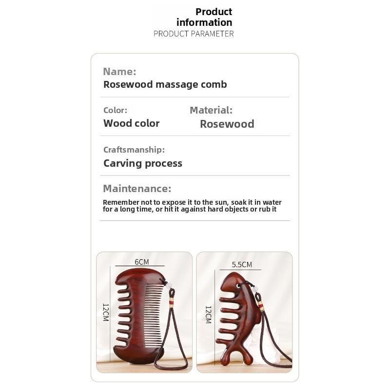 Natural rosewood massage comb - sandalwood wide tooth comb - massage comb