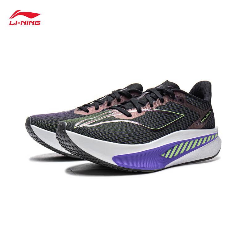 Li-Ning Men's Feidian Racing Running Shoes