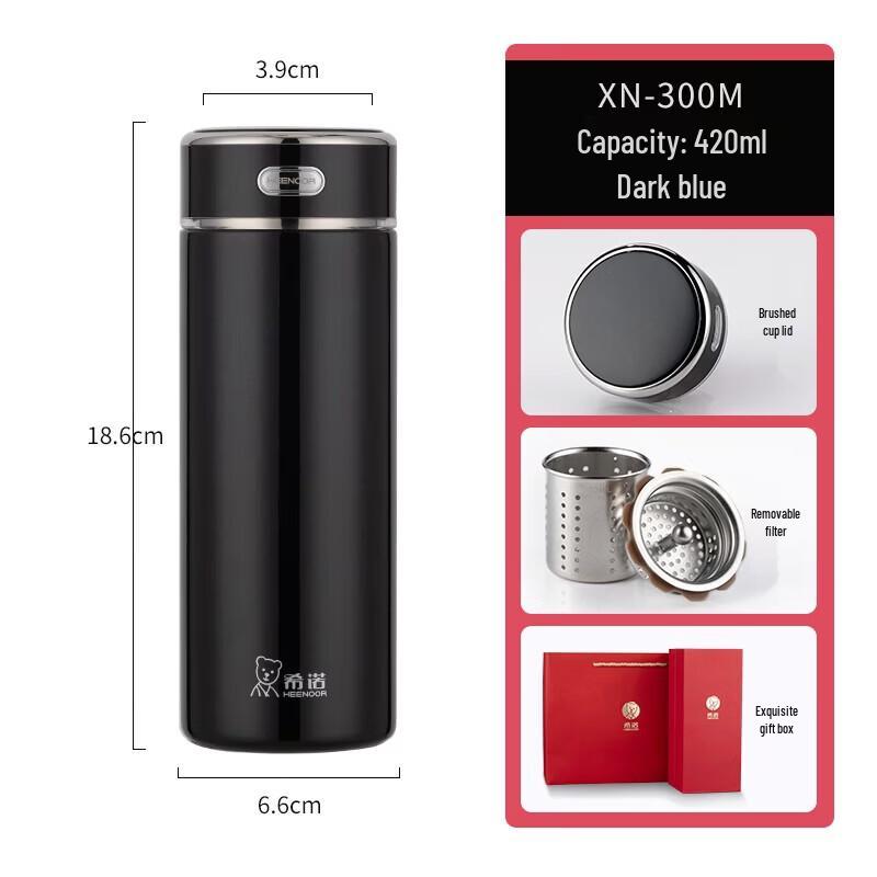 

Heenoor Master Series 316L Antibacterial Stainless Steel Thermos Cup