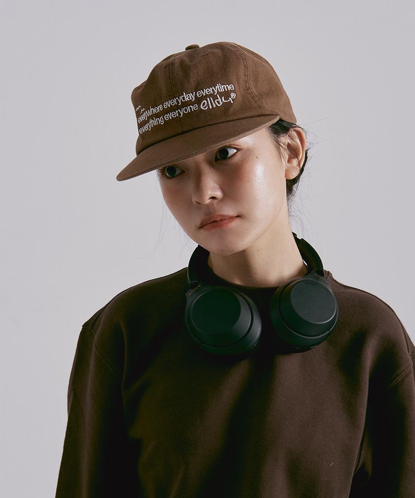Eldu Every Stitch Cap Brown