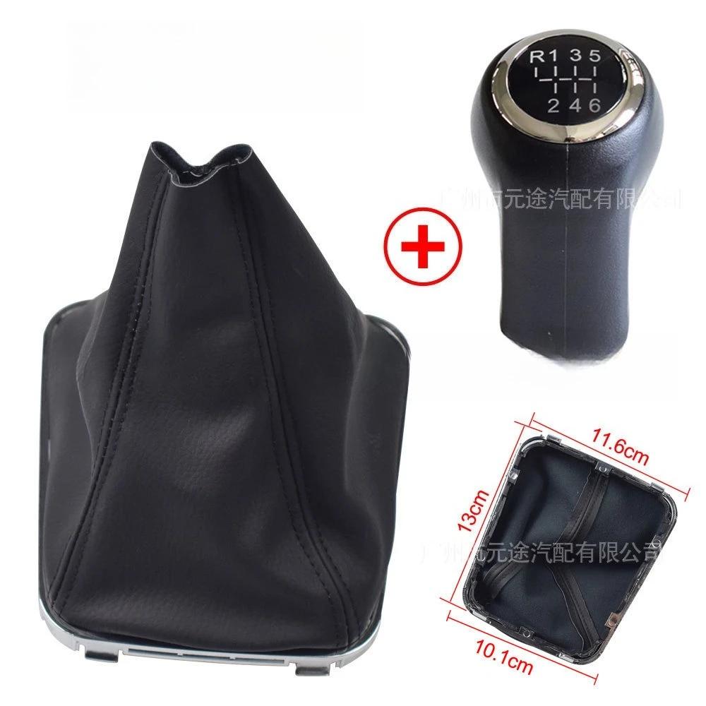 Car 5/6 Speed Gear Shift Knob with Leather Boot - Replacement Auto Accessory for OPEL VAUXHALL Zafira B 2005-2014 New