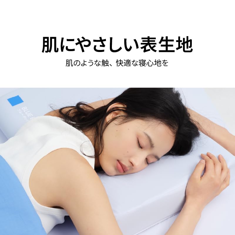 Blue Box Blue Pillow Pillow Pillow Hotel Specification Memory Foam Pillow Neck Support Side Back Ventilation Pillow Height 10cm X 60cm X Breathable ®