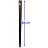 Ultimate Noodle Chopsticks 23cm The ultimate noodle chopsticks that make it easy to grip slippery noodles.