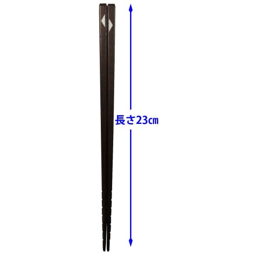 Ultimate Noodle Chopsticks 23cm The ultimate noodle chopsticks that make it easy to grip slippery noodles.