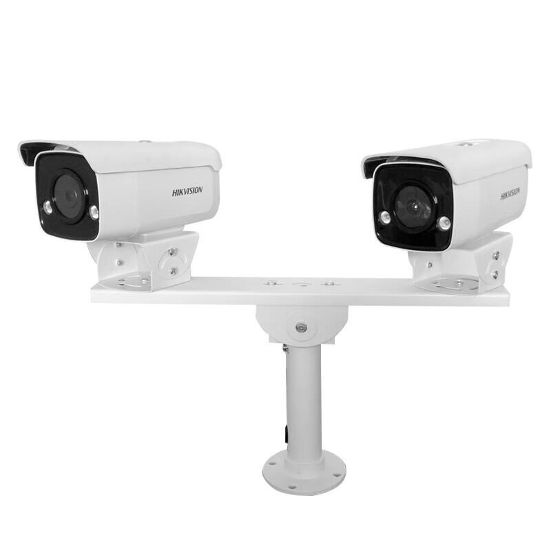 MONSTER Outdoor Dual Surveillance Camera Bracket CN plug (adapter included)