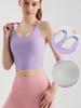 Summer Strap Back Sports Bra with Integrated Cup - Slim Fit Yoga Vest