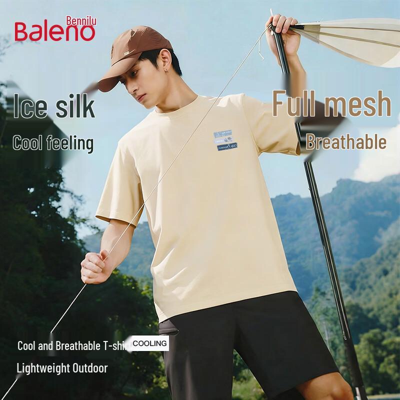 Baleno Men's Ice Silk Quick-Dry Breathable Mesh T-Shirt