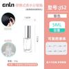 5 Ml10ml20ml30ml New Arrival Perfume Sub-Bottles Travel Portable Spray Empty Glass Bottle Mini
