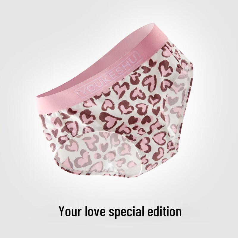 Youkeshu Women's 7A Antibacterial Cotton Briefs