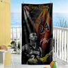 Kobe Personalized Name Beach Towel Quickdry Soft Microfiber For Beach Bathroom Outdoor Swimming Pool Camping Picnic Yoga Diving Vacation Accessories