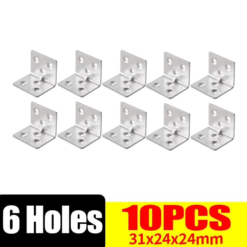 

10/60 шт. Универсальные угловые кронштейны из нержавеющей стали под прямым углом 90 градусов для крепления деревянной мебели, каркаса кровати или шкафа.