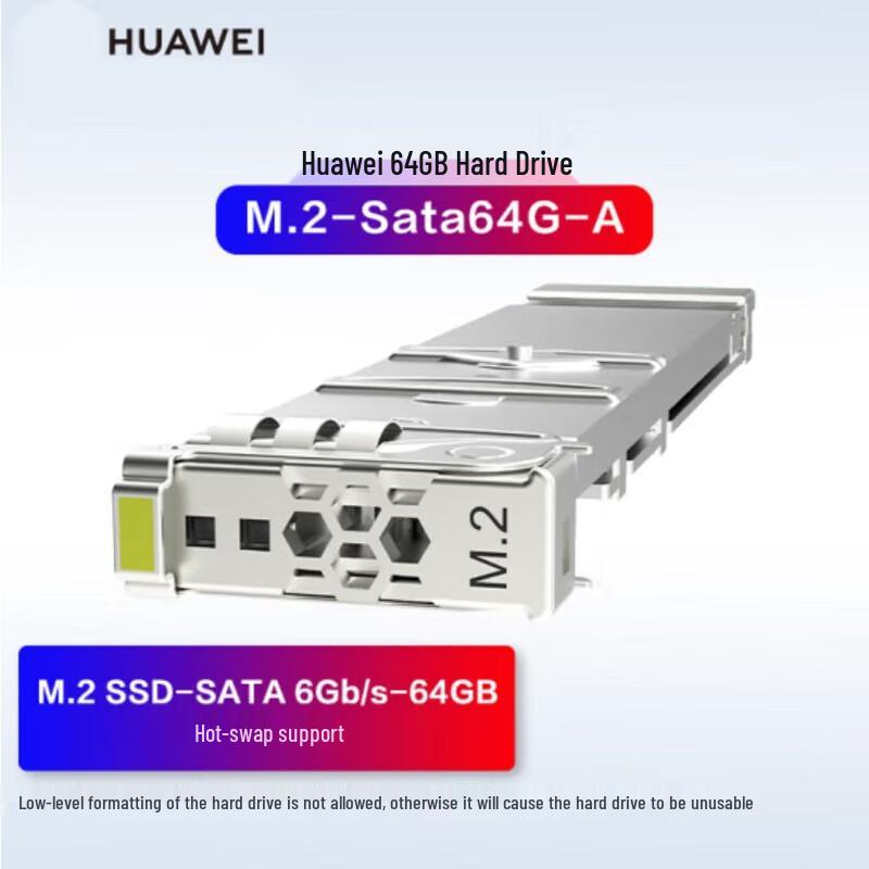 

Huawei 64GB M.2-SATA SSD for Firewalls