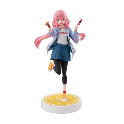 

Minna no Kuji Laid-Back Camp SEASON 3 Figure Nadeshiko Kagamihara B Prize
