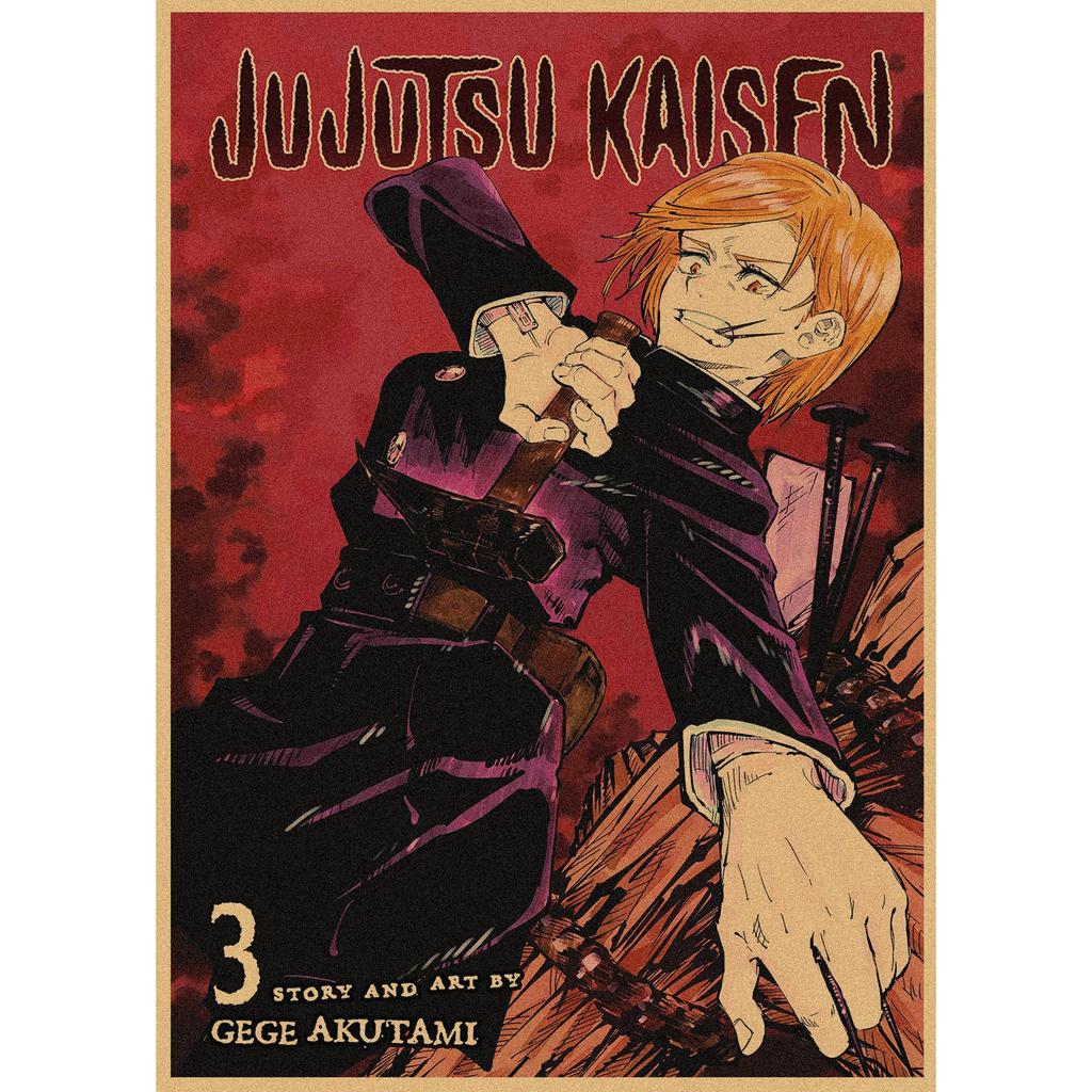 Poster in Carta Kraft Retro Anime Jujutsu Kaisen - Decorazione Murale