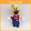 Ice Scream Ice Cream Character Stuffed Animal With Plush Short Fur For Gift And Display