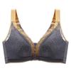 Sexy Sexy Large Size Front Buckle Lace Back Summer Thin Section Adjusted Poly Polymerization Without Steel Ring To Collect Secondary Breasts Cover
