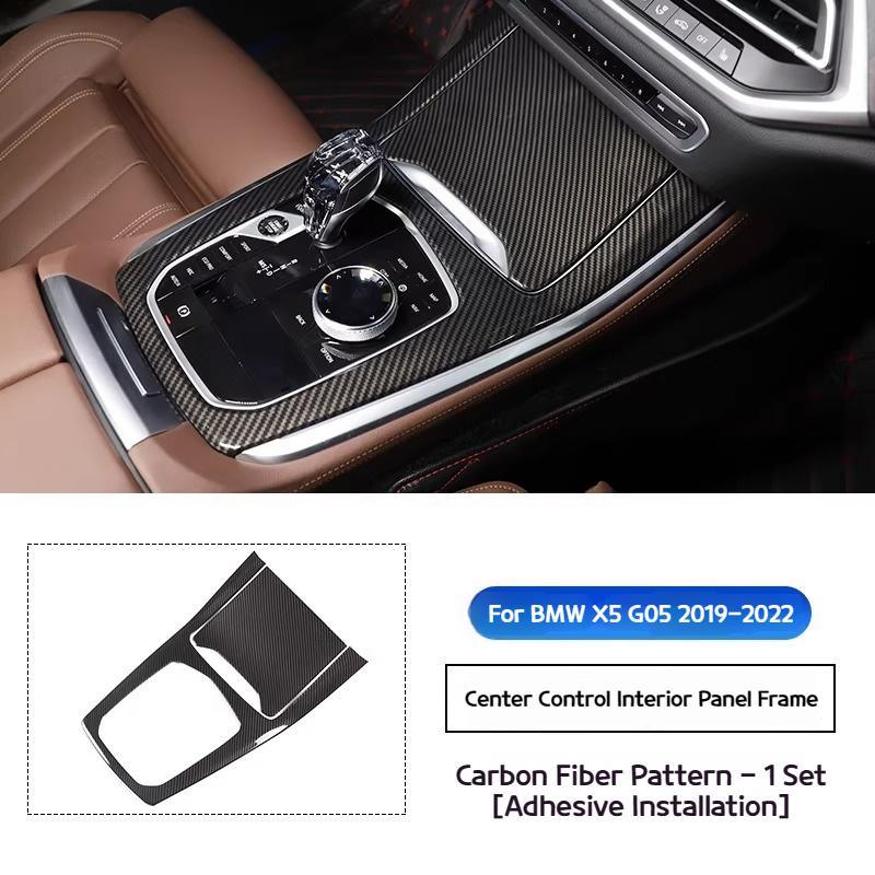 2pcs For BMW X5 G05 2019-2025 Carbon Fiber Pattern Shift Panel Cover  Car Decorative Cover Car Accessories