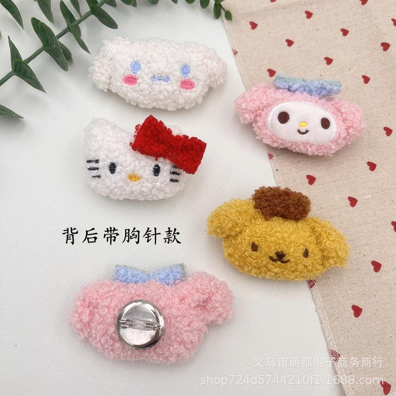 Cozy Cartoon Teddy Fleece Brooch & Scarf Accessories Set for Autumn/Winter