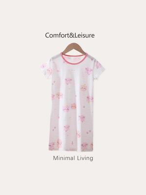Pijama ve Bornozlar( 4 yaş üzeri kız çocuklar için) – Gecelikler