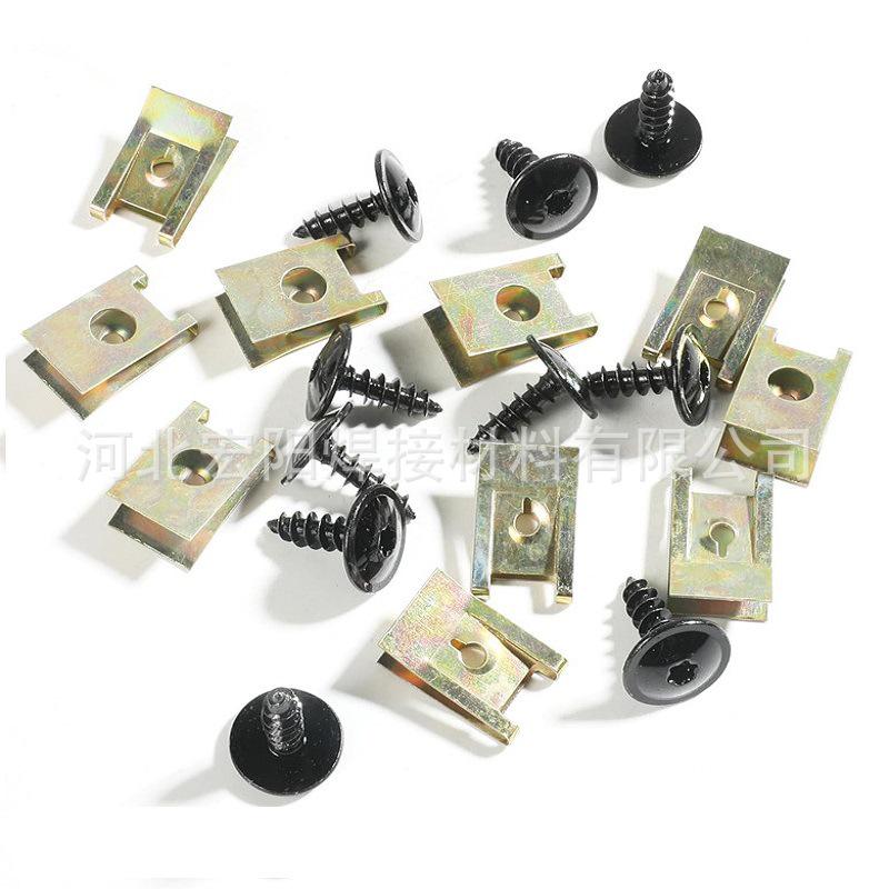 High-Strength Flat Head Self-Tapping Fender Screws - Hex Socket for Car Door Panels