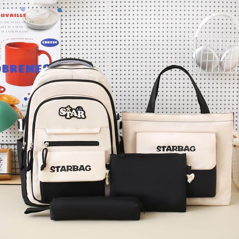 Four-Piece Backpack Set Children's Large Capacity Backpack Junior High School Student Schoolbag College Style Backpack