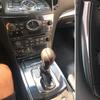 5D Carbon Fiber Pattern Interior,DIY,Trim Decals For Infiniti G25 G37 2009-2013