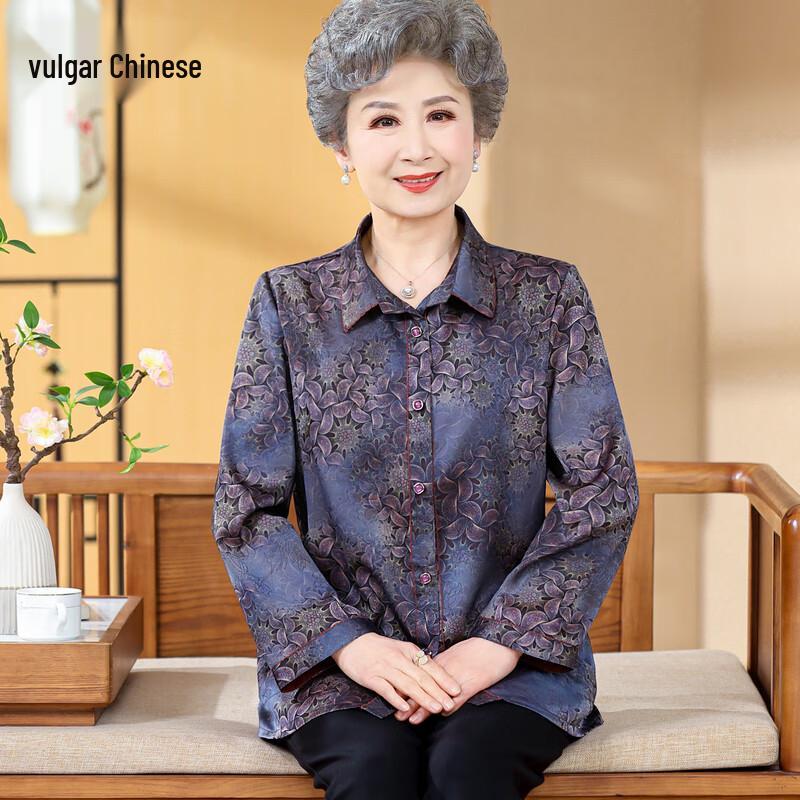 

Ronghua Elder Women s Floral Long-Sleeve Loose Shirt XL