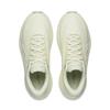 LI-NING Women's Cushioned Running Shoes