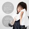 oruTa Imabari Towel Face Towel 3-Piece Set, 100% Cotton, Gentle on Skin, Absorbent, Quick-Drying, Medium Thickness, Made in Japan, Hotel Air Quality,
