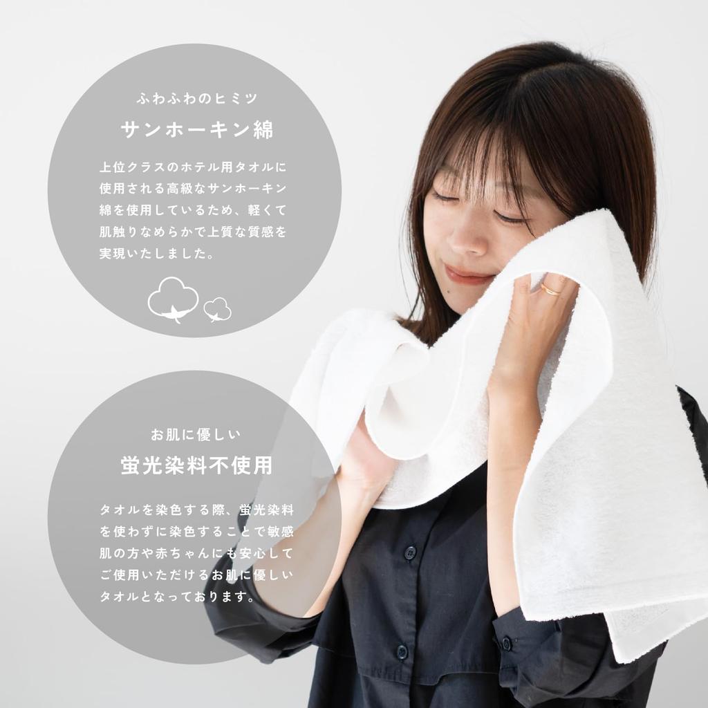oruTa Imabari Towel Face Towel 3-Piece Set, 100% Cotton, Gentle on Skin, Absorbent, Quick-Drying, Medium Thickness, Made in Japan, Hotel Air Quality,