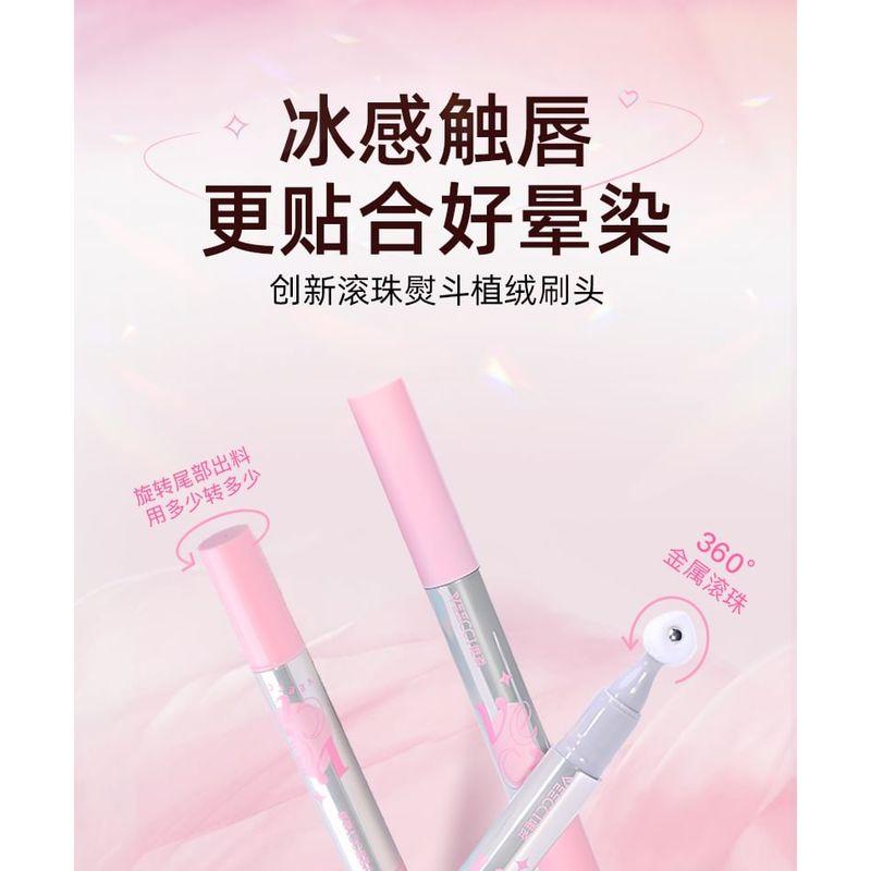 VEECCI - Crystal Clear Roll-On Lip Gloss Pen - 6 Colors