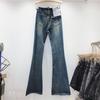 American retro washed old jeans women's summer spice low waist rough edge micro-horn mopping floor wide leg pants tide