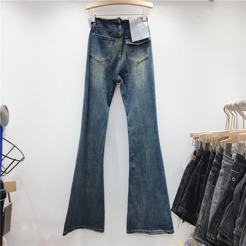 American retro washed old jeans women's summer spice low waist rough edge micro-horn mopping floor wide leg pants tide