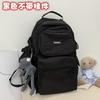 Schoolbag1011 new schoolbag female Korean version high school college student computer backpack junior high school student large capacity travel