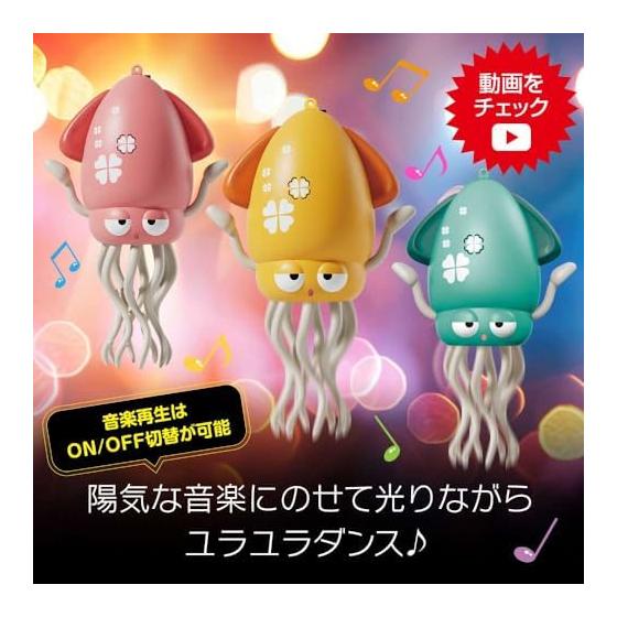 [Japan's First Landing Commemoration] [Official] Squid Toy Ikayurarin Moving Dancing Birthday Present Christmas Electric Toy Dancing Octopus Comes