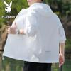 Herren UV-Schutz Sonnenjacke mit Kapuze