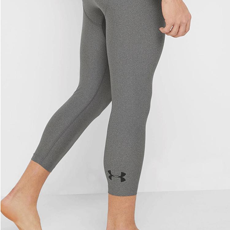 Under Armour Strong Stretch Compression Capris Men Bottoms Gray 1289574-090