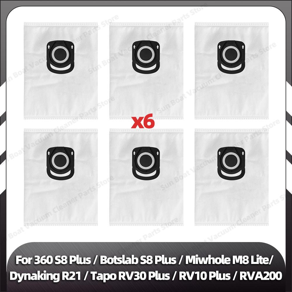 

Dust Bag Compatible for 360 S8 Plus Botslab S8 Plus Miwhole M8 Lite Dynaking R21 Tapo RV30 Plus RV10 Plus RVA200 Spare bag