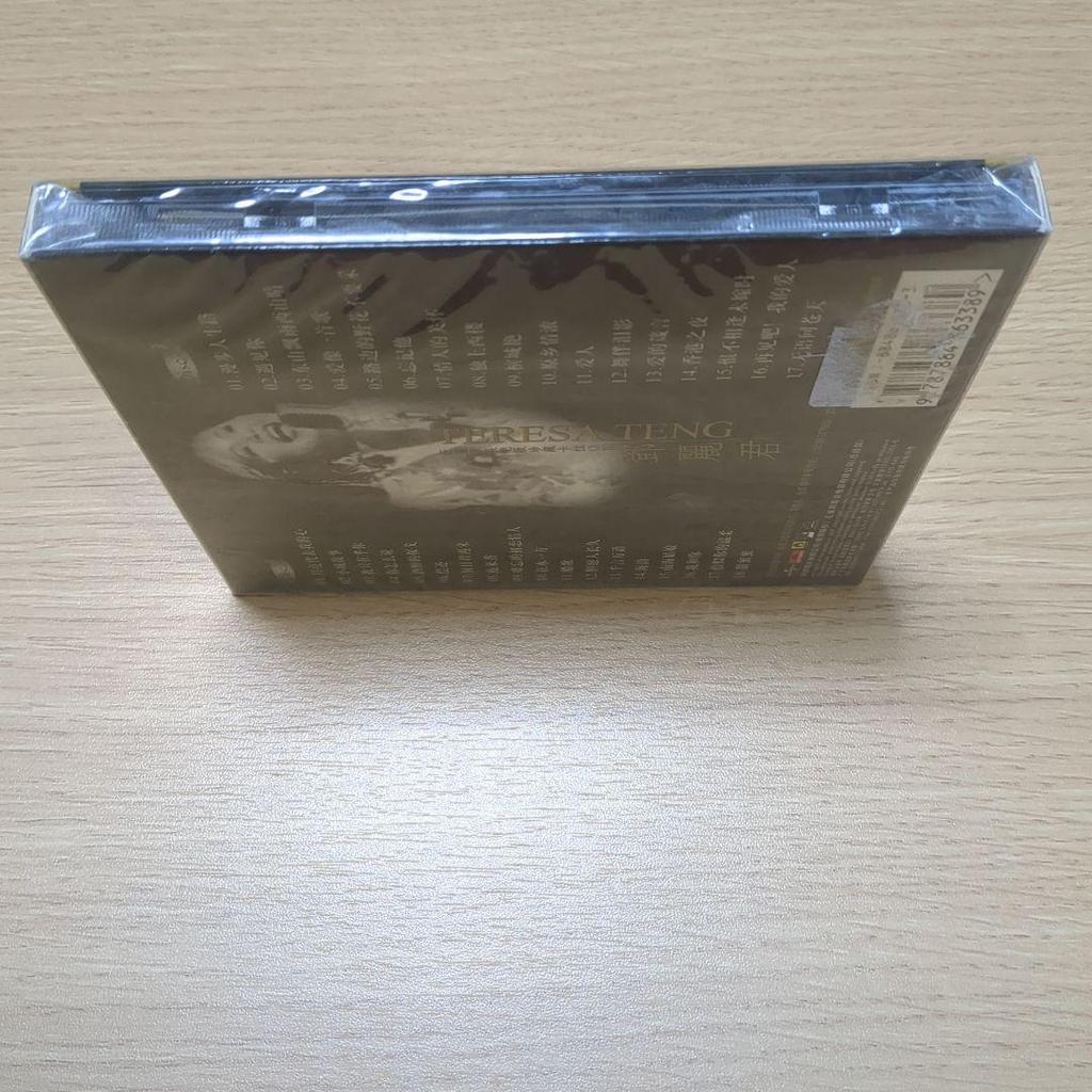 [USED] TERESA TENG VOL.1 2VCD Teresa Teng
