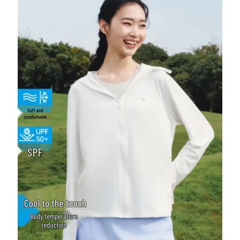 VVC502UV Cooling UV Protection Jacket