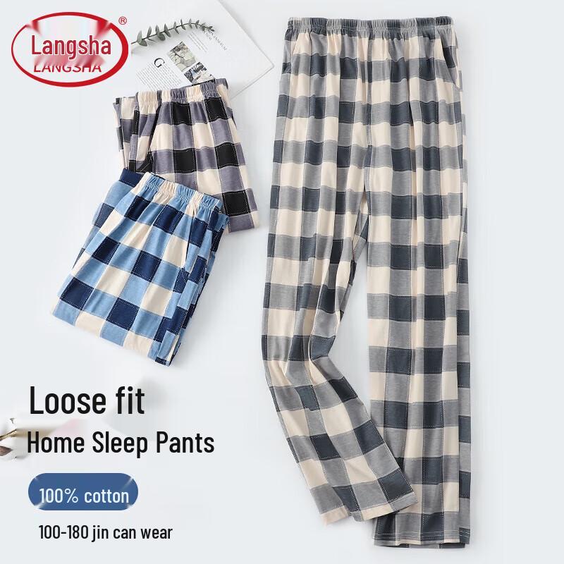 Men s Pure Cotton Casual Lounge Pants XXXL