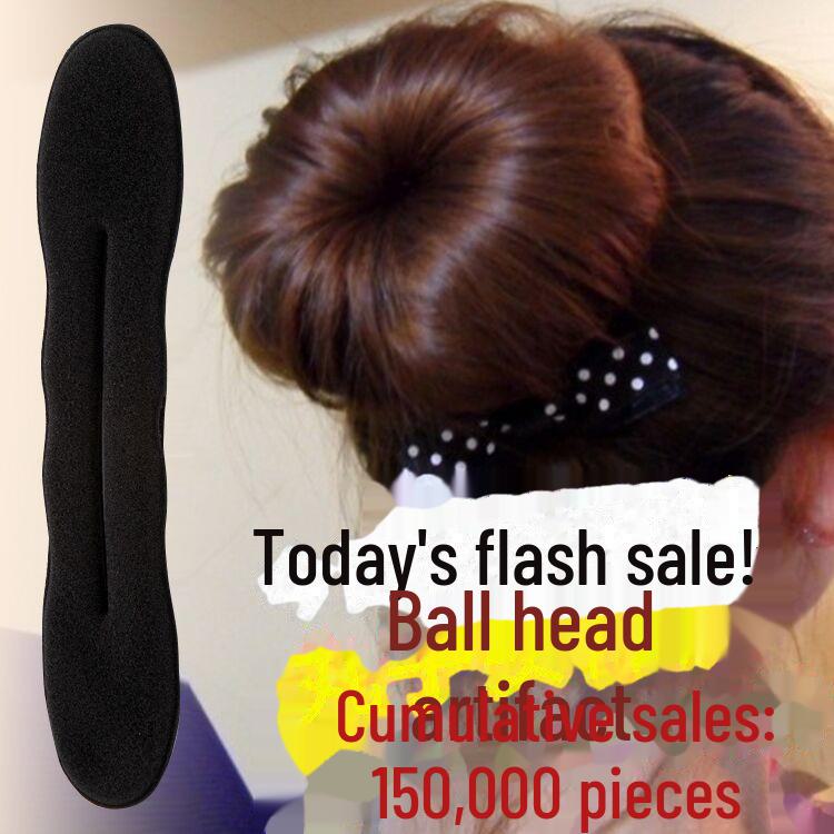 2023 New Fluffy Ball Head Hair Styling Tool - Lazy Hair Clip for Kids, Flower Bud Hairpin & Headdress Beauty Accessory