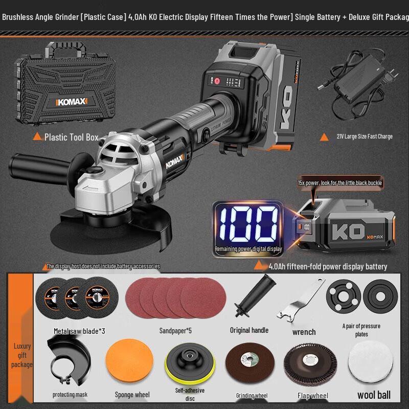 

SMVP Cordless Brushless Angle Grinder CN plug (adapter included)