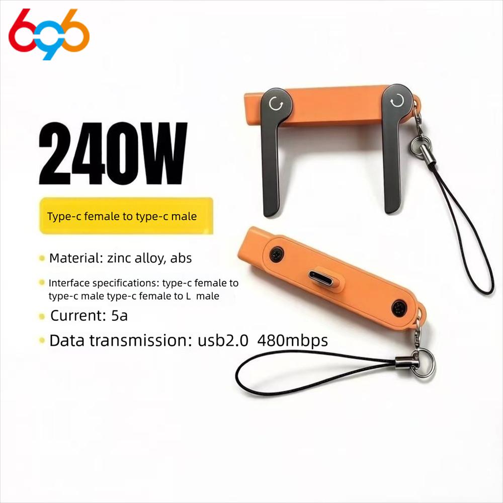 240W Fast Charge Type C To Type C Converter Multifunction Phone Charge 2 In 1 Fast Charging Dapter Foldable Adapter Mini Bracket